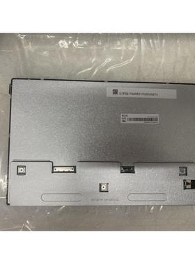 EV101WXM-N80 现代10.1寸工业液晶显示屏