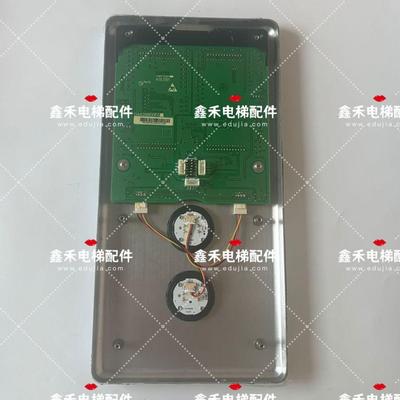 奥的斯电梯显示外呼KVL591 DAA26800FG外招盒DAA23500BK3 并联