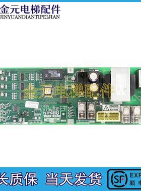 三菱扶梯主板J631703B000G04_G01_7YKO-E0242_C731000B114G01原厂