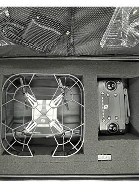 奇正数元QZ-B130无人机收纳包手提包青少年航天创新大赛125轴配件