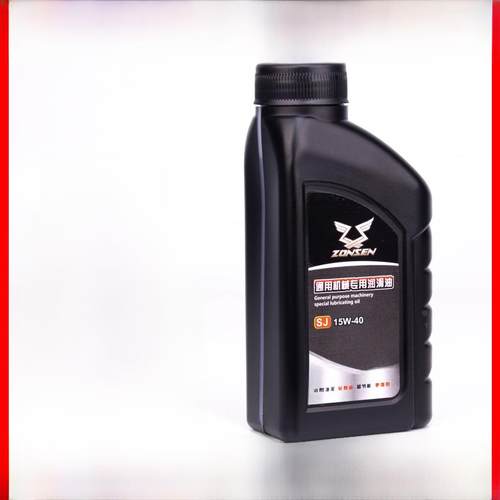 宗申24V汽车停车发电机专用润滑油半合成5W10W-30/40