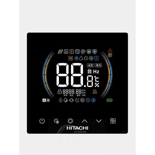 新款原装日立中央空调控制面板两芯线控器多联机通用超薄PC-P1HWQ