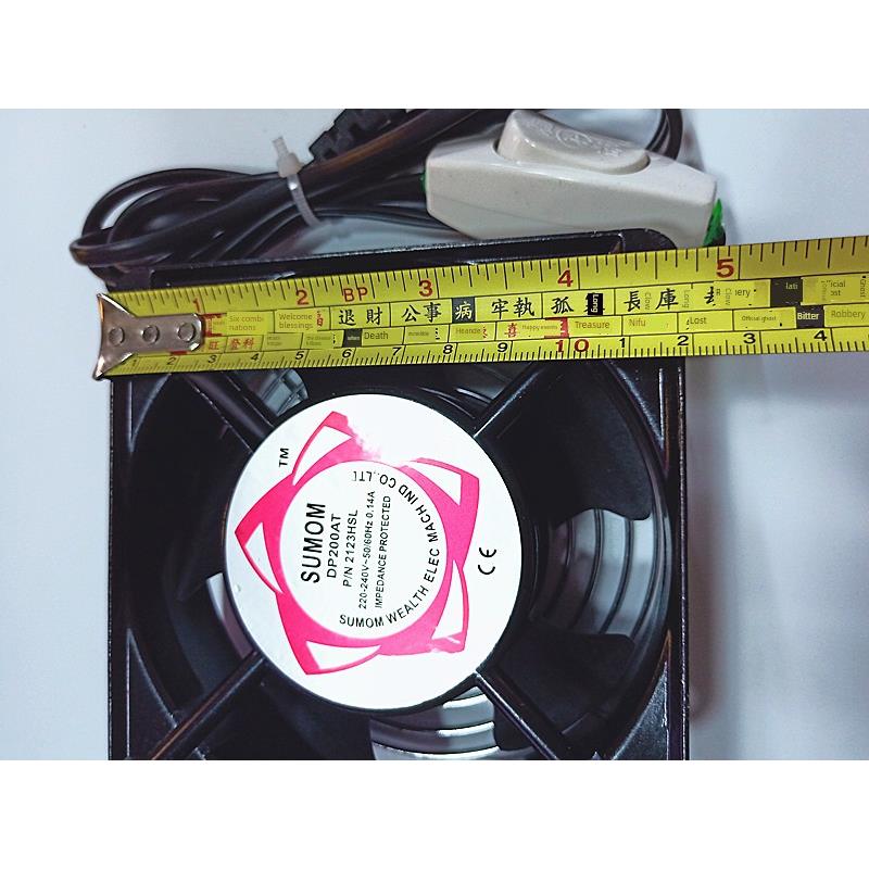 工业小风扇220V抽烟散热风扇排气烙铁排烟扇冷却轴流风机12cm包邮