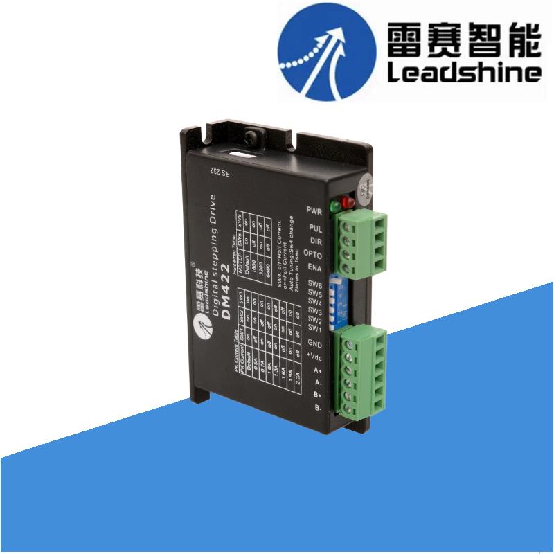 雷赛二相步进双轴刹车电机驱动器42CM/02/03/04/06/08/ 42 -SZ/BZ