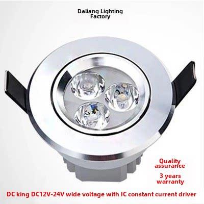 A/Dc12V24Vled射灯3W Rv船用射灯36V嵌入式彩色低压直流吸顶灯