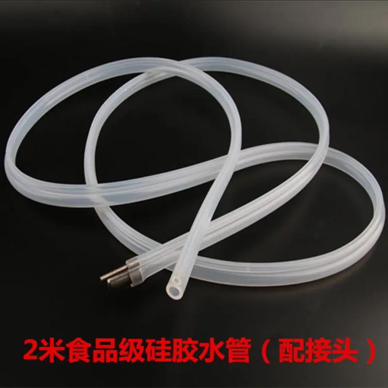车载饮水机配件24V大货车用热水器水管抽水泵继电器水桶底座矽胶