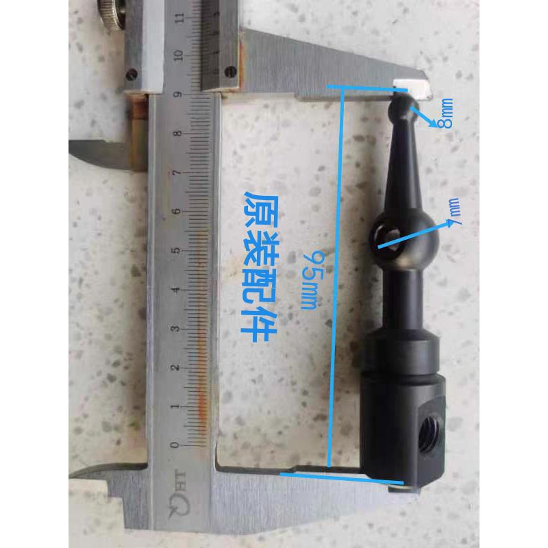 原装配件多路阀分配器手柄操纵杆球头，防尘罩后盖销售