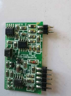 正弦变频器开关电源小板。SlNE003一PC0.2