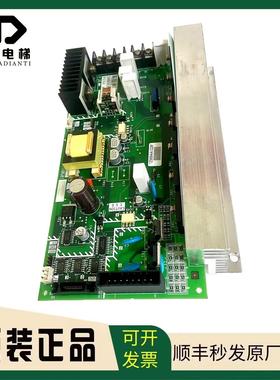 三菱电梯W2板 高压板/P203729B000G01/KCR-950A/电梯配件/原装