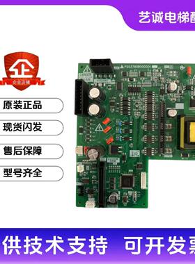 三菱凌云电梯驱动板P203780B000G01全新替代P203709B000G01/G11