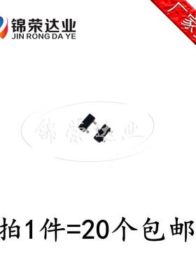 贴片三极管 FDN338P/N339AN/N355N/N357N/N358P FDN359AN SOT-23