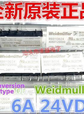 全新原创Rss 113024f视频米勒24Vdc 5针6A继电器点Rss 112024
