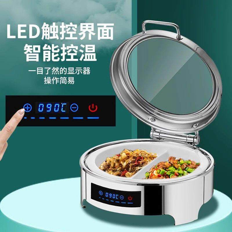 不锈钢液压自助餐炉可视保温炉翻盖布菲炉自助早餐炉电加热保温锅,餐饮具,酒店餐具,淘宝优惠券,粉丝福利购,淘宝优惠卷