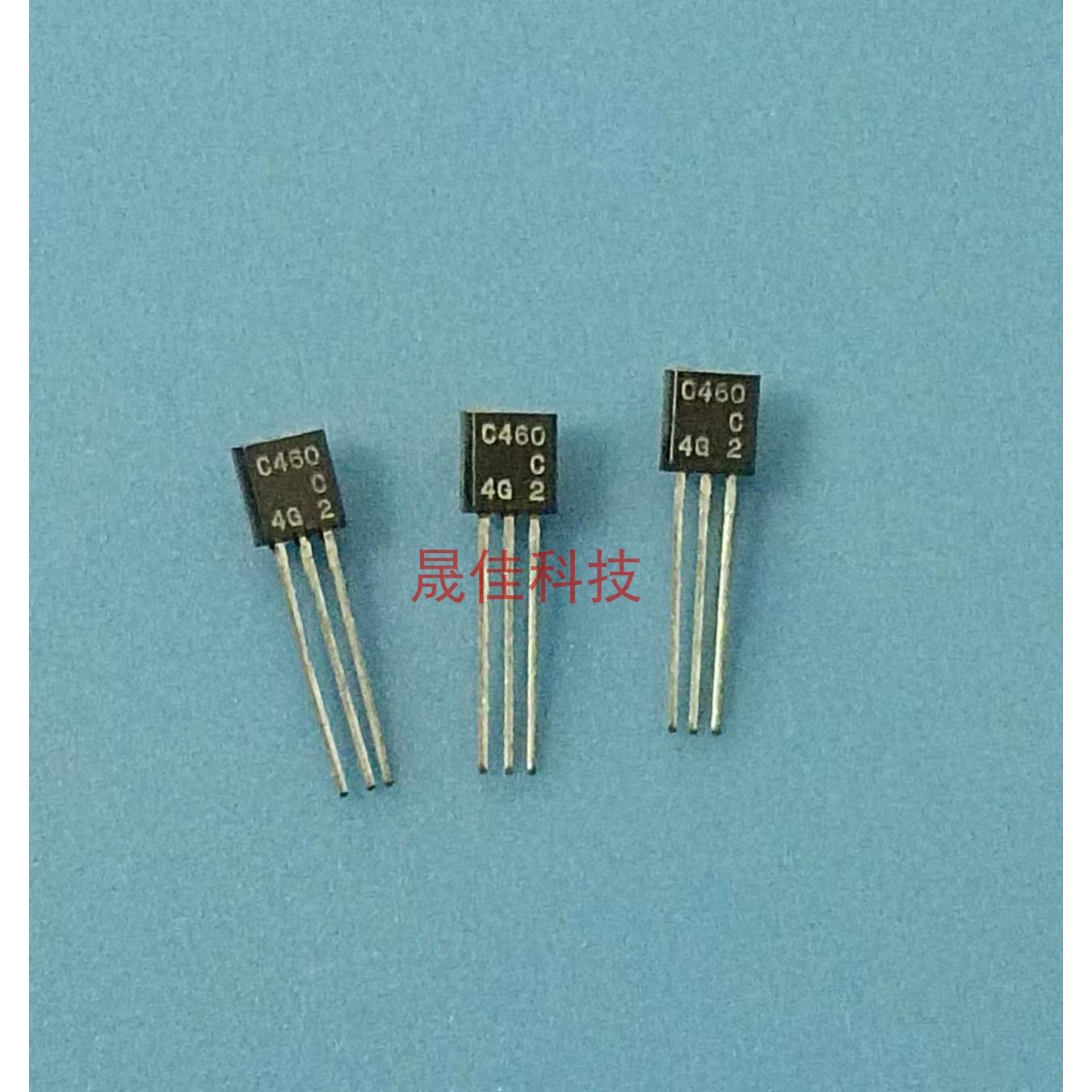 小功率三极管 2SC3358 2SC380 2SC3807 2SC388 2SC460 2SC732