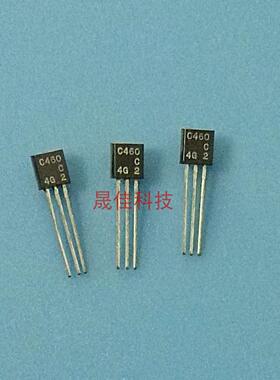 小功率三极管 2SC3358 2SC380 2SC3807 2SC388 2SC460 2SC732