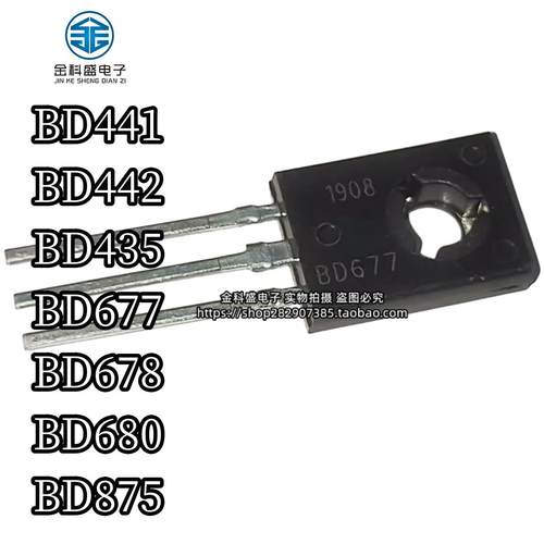 达林顿三极管BD441 BD442 BD435 BD677 BD678 679 680 875 TO-126