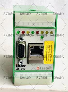 原装Laetus iBox 激光扫描仪模块LLS540 现货LLS540