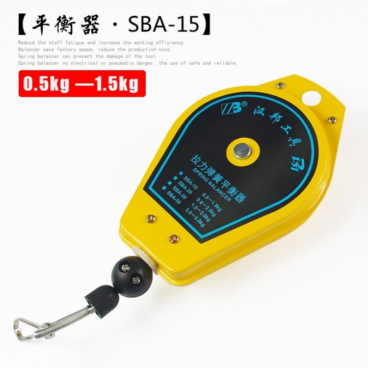 自动卷线 线器1.3米/3米拉伸收缩钢丝绳卷线 线盘不带自锁平衡器