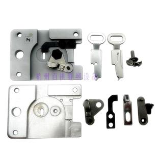 MB373钉扣机拖板送料板针板拖板钥匙方孔板工业缝纫机钉扣机配件