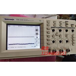泰克示波器 tds220 tds210 tds224显示屏屏幕 LM32P073 当天发货