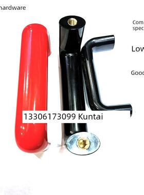 胶木拉手U型电木机床把手红/黑色椭圆90/120/160/180/240/320/400