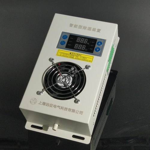 Syz-Cs8000B机柜智能除湿设备配电箱电控柜防冷凝除湿控制器