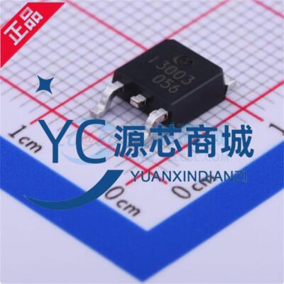 原装正品 3DD13003 13003 封装TO252-2 全新1.5A 三极管(BJT)