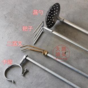 清洗吸污车配件送管器二道叉漏勺卡箍送管器喷头管道下水道疏通