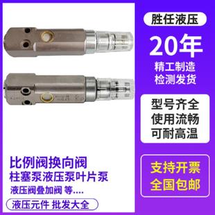 意大利ILC单元泵气动微量润滑泵A70.093463 A70.093483油雾系统