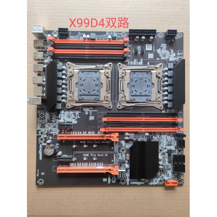 全新科脑X99D4双路主板ZX-DU99D4八槽四铜1年保含2011扣具