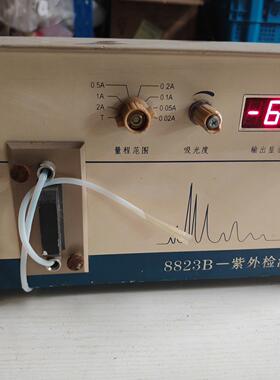正品8823B紫外检测仪 实物拍摄 功能正常。实验室正在使用