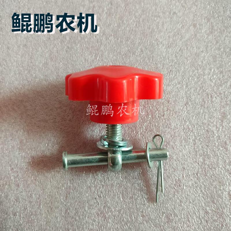 圣和开元普劳恩德开旋王旋耕机上盖板合页合页梅花螺丝套配件通用