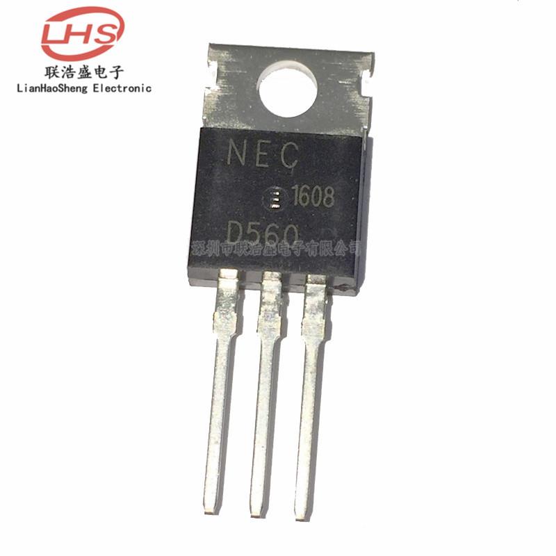 全新原装 2SD560-Y D560-Y TO-220 NEC 5A/150V 达林顿三极管
