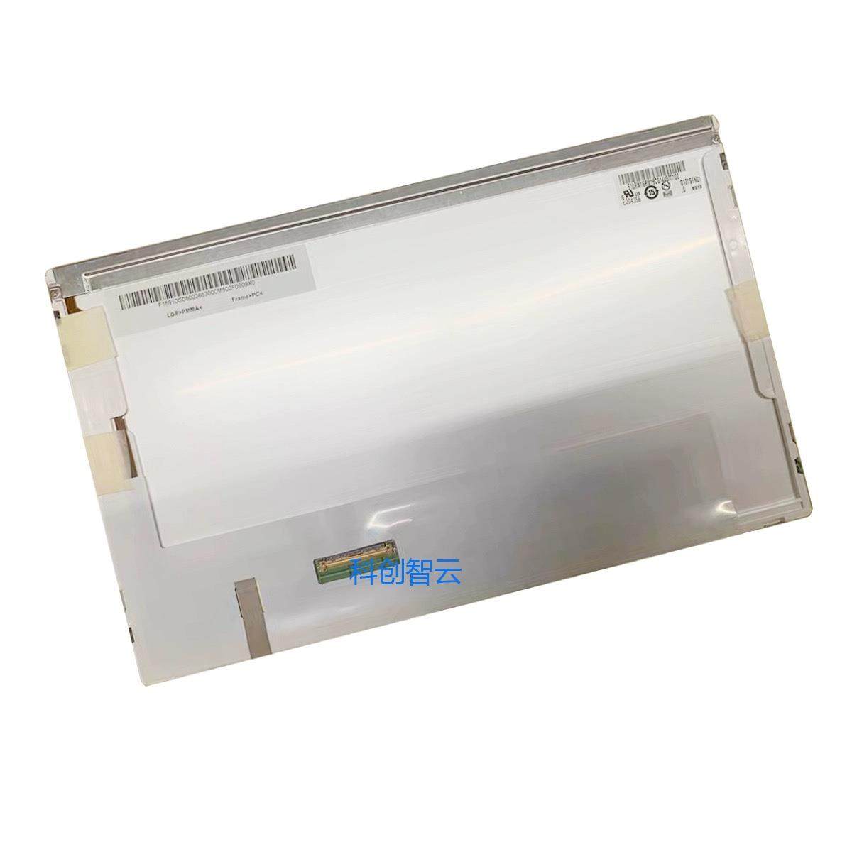 DELTA台达DOP-110CS IS显示屏 触摸板 液晶屏 显示器内屏幕 配件