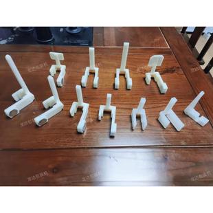 枕式包装机配件尼龙推料块塑料拨叉包装机链条推杆输送物料配件