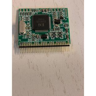 EGS005.EGS005Q 正弦波1000W逆变器驱动板 主控芯片EG8025单排针