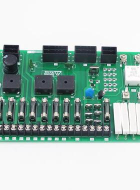 P203722B000G01电梯控制柜电源板 保险丝板 适用三菱电梯配件