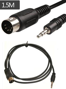 3.5音频插头转 MIDI 5芯 转接线 电脑音频输出MIDI5芯DIN5P 电线