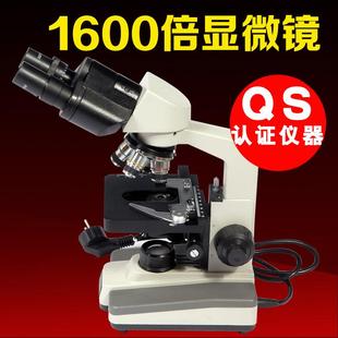 上海双目生物显微镜1600倍 XSP-2CA型电光源单目镜实验QS认证