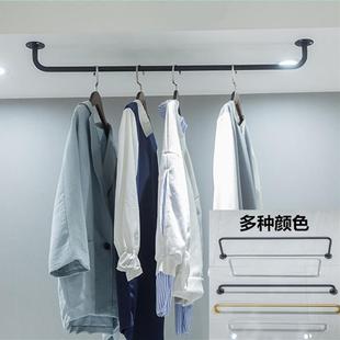 晾衣杆挂衣杆阳台打孔顶装 凉晒衣架杆金色 固定双杆 家用墙上侧装