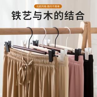 夹子 服装 店裤 架裙子架衣架防滑木质带夹家用实木西裤 挂柜内木头裤
