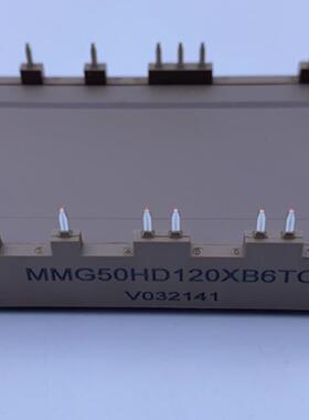 变频器模块MMG50HD120XB6TC宏微7MBR50 35VM120-50 FP50R12KT4