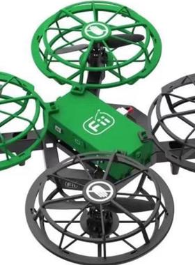 全国国赛教育设备小鸟飞飞100-F100/F110/F120比赛通用无人机配件