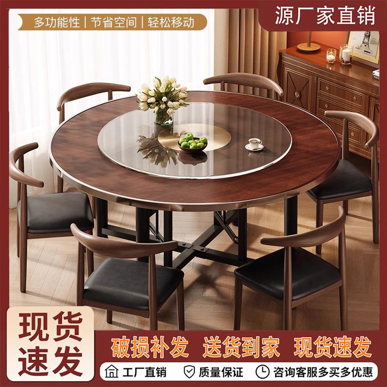加厚大圆桌12人餐桌可折叠宴席家用酒店圆桌面板圆形餐桌商用餐厅