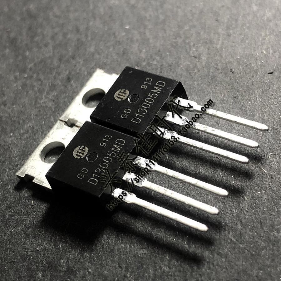D13005MD 3DD13005MD 4A/400V TO-220 场效应三极管 现货