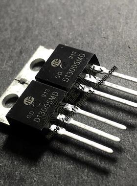 D13005MD 3DD13005MD 4A/400V TO-220 场效应三极管 现货