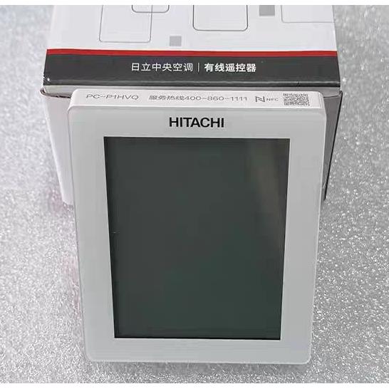 全新原装日立中央空调两芯线控器 控制器 控制面板PC-P1HVQ多颜色图片