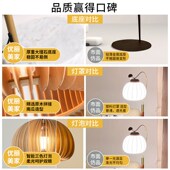 南瓜钓鱼灯落地灯客厅2024新款 中古原木沙发边 置物架一体台灯美式