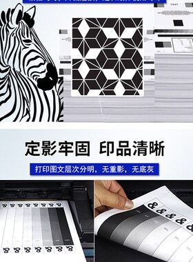适用奔图TL-426U粉盒 TO426H墨盒TO426X硒鼓P3016D M7115DN P3306