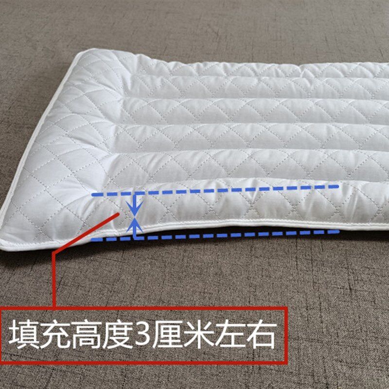 超矮决明子黄荆子低枕薄枕头夏季护颈枕单成人护颈椎助睡眠硬枕芯